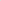 Hawk Plastic Backing Pad w/ Velcro