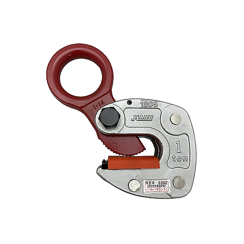 Haru Shape Plate Lifting Clamp – Powertool.ph